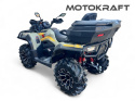 KUFER DO QUADA TYLNY ATV BERRETA 110L