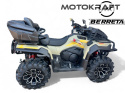 KUFER DO QUADA TYLNY ATV BERRETA 160L