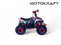 QUAD BERRETA 110CC KIDS