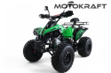 QUAD BERRETA 125CC VARIA