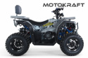 QUAD BERRETA 200CC BULLDOG