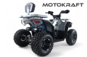 QUAD BERRETA 200CC BULLDOG