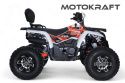 QUAD BERRETA 200CC EGL TH